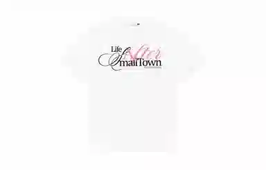 STK SMALL TOWN KID T