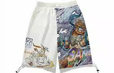 Kimura Sansha x Serene State