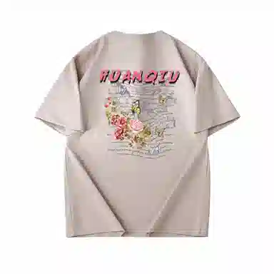 HUANQIU T