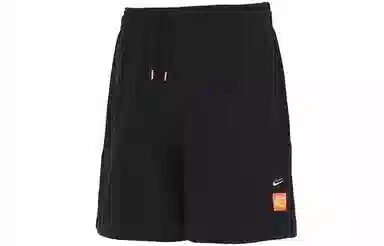 Nike KD Basketball Shorts Black