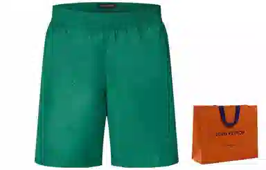 LOUIS VUITTON FW23 Logo