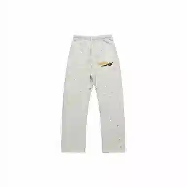 False Perception Distressed White Casual Pants