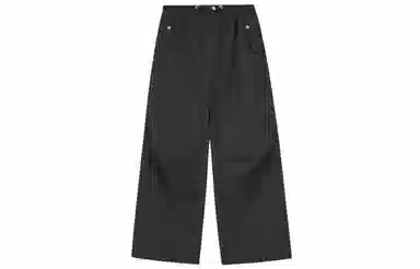 PCLP 2025 Spring/Summer Loose Straight Casual Pants