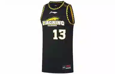 LiNing BA SW 2020-2021 13