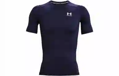 Under Armour HeatGear