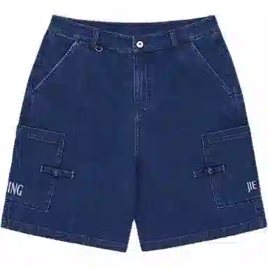 CLOTTEE by CLOT Be Like Water