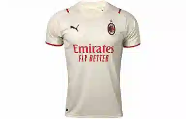 Puma AC Milan Away Fan Jersey Men Off-White