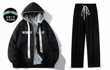 BOBBY ABLEY