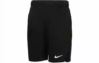 Nike Court Dri-FIT Victory