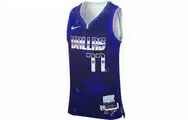 Nike NBA 77