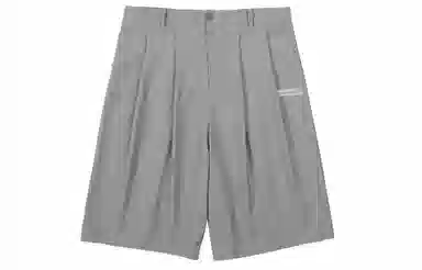HARSH AND CRUEL SS21 TPU Shorts