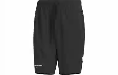 adidas Lounge 1/2 Shorts