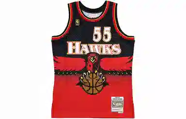 Mitchell Ness NBA SW 96-97 55