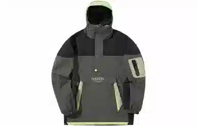 Nanen Colorblock Logo Print Hoodie