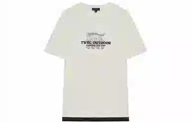 Teenie Weenie Men T