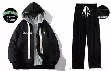 BOBBY ABLEY