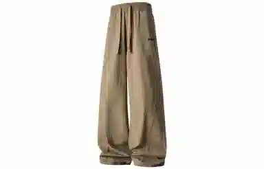 Lee Cooper