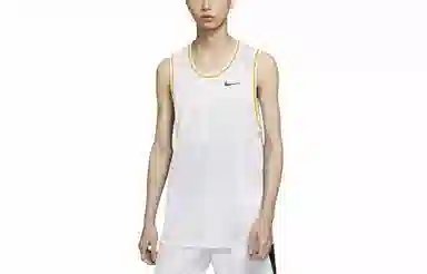 Nike DRI-FIT Classic