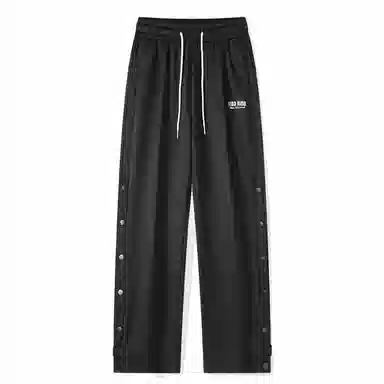 FIDO DIDO Logo Embroidered Straight Pants