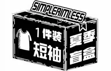 SIMPLE RIMLESSSRME T