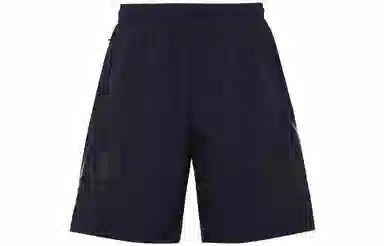 adidas originals Tricolor Short2