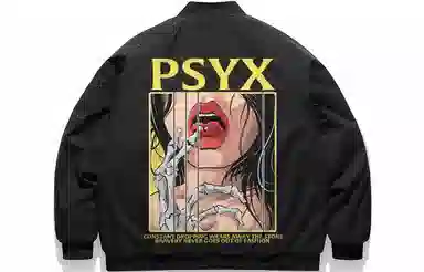 PISYPOX Logo
