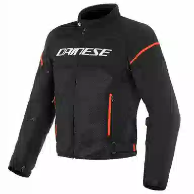 Dainese Air Frame