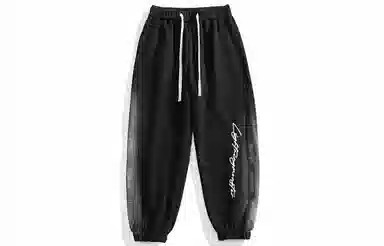 LIGHTNING MONSTER Logo