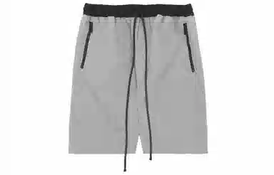 HARSH AND CRUEL Shorts