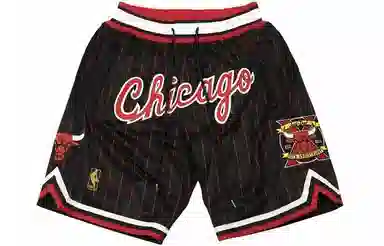 Mitchell Ness Just Don 1996