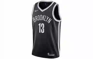 Nike x NBA SW 20 13