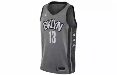 Jordan NBA Brooklyn Nets James Harden 13 Jersey