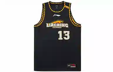 LiNing CBA SW 2021-2022 13