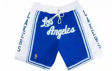 MitchellnessJust Don NBAlogo 96-97