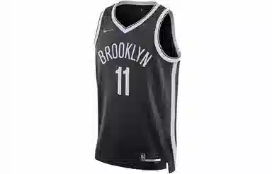Nike NBA SW 11