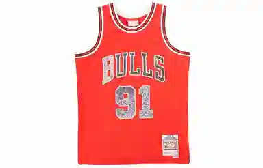 Mitchell Ness NBA 75 SW 97-98 91
