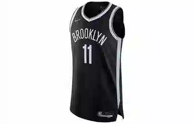 Nike NBA AU 11