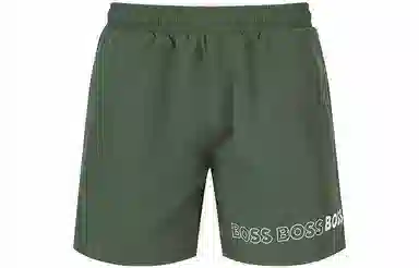 HUGO BOSS SS23