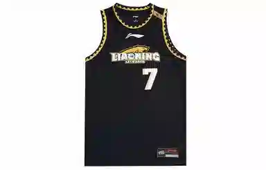 LiNing CBA SW2021-20227