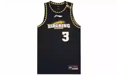 LiNing CBA SW 2021-2022 3