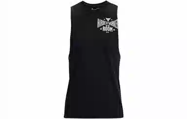 Under Armour Project Rock