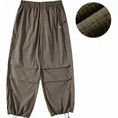 NOTHOMME Blue Paratrooper Pants