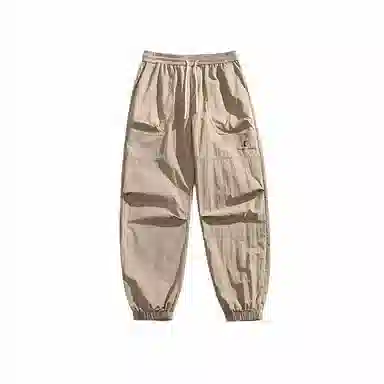 Pierre Cardin Casual Pants