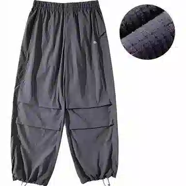 NOTHOMME Blue Paratrooper Pants