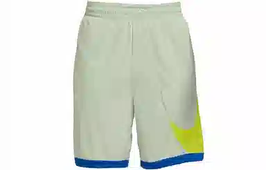 Nike Logo