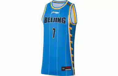 LiNing CBA Training Jersey Blue