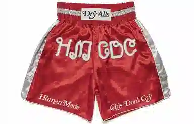 HUMAN MADE x Girls Don't Cry SS21