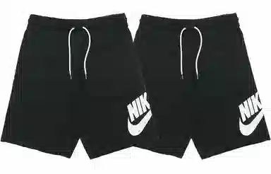 Nike Logo 2