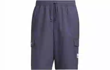 adidas Sportswear Cargo Shorts Logo