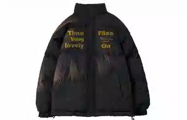 VUUG Logo